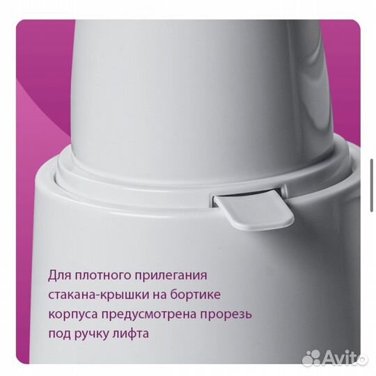 Новый Подогреватель для бутылочек, стерилизатор