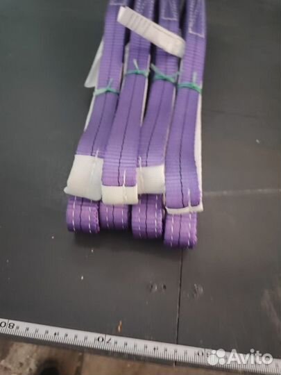 Строп текстильный петлевой/кольцевой 1 т./1,5 м