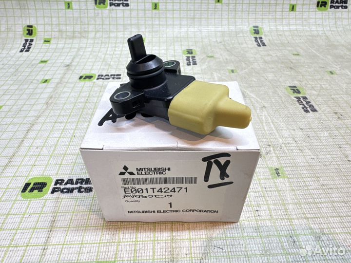 Датчик абсолютного давления для Mitsubishi