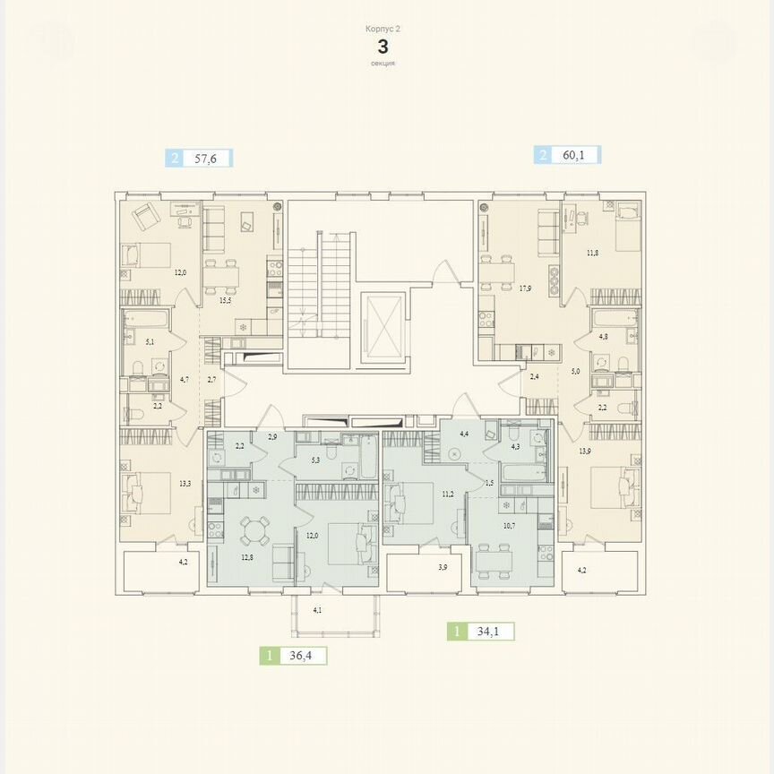 2-к. квартира, 57,6 м², 2/11 эт.