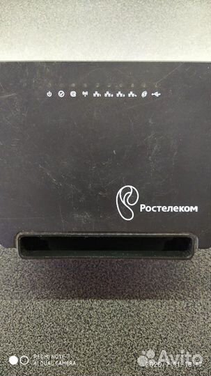 Роутер Wi-Fi Sagemcom Fst 1744 v1