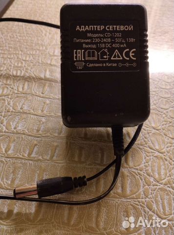 Блок питания