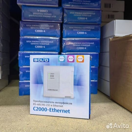 С2000 сп4/220/Рупор 300/мк