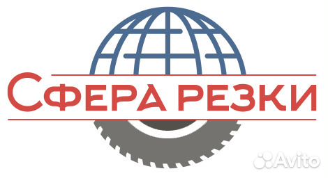 Оператор канатной установки