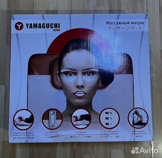 Массажный матрас Yamaguchi Axiom Wave