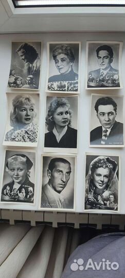 Фото открытки актёров