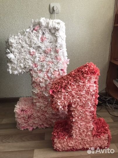 Цифра 1 на годик