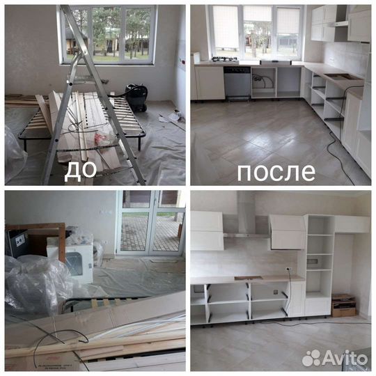 Уборка квартир, домов. Клининг Покров