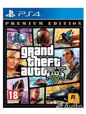 GTA 5 Premium на PS4 Grand Theft Auto V на PS4 PS5