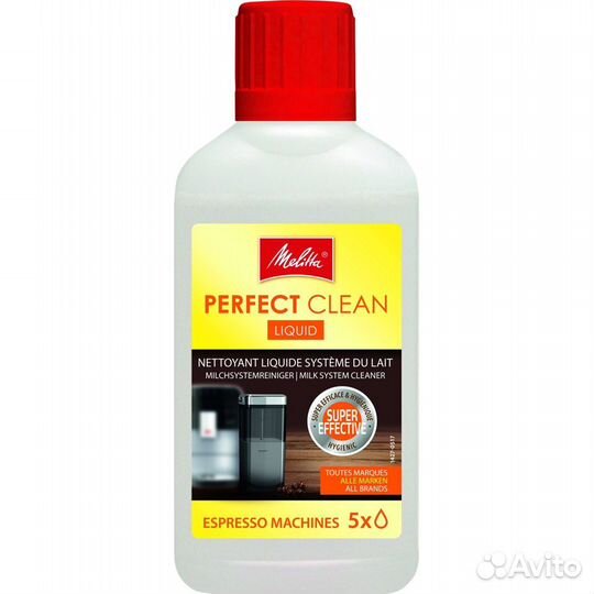 Средство Melitta Для молочных систем Perfect Clean
