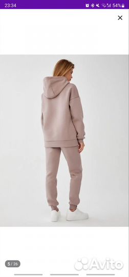 Костюм женский теплый