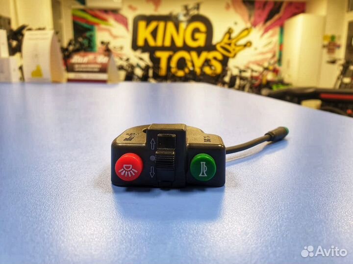 Блок сигнала света для электросамоката Kugoo