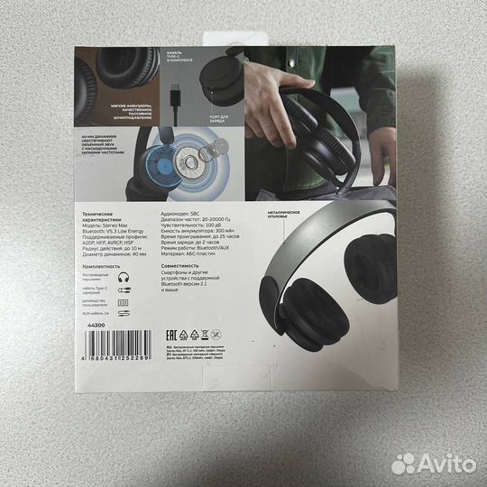 Bluetooth-гарнитура Deppa Stereo Max