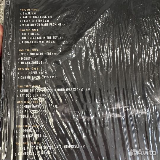 David Gilmour 4 LP BOX - Live AT Pompeii