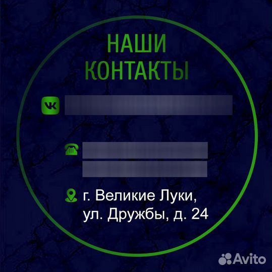 Благоустройство мест захоронений, памятники