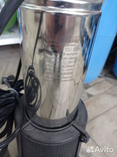 Насос джилекс Водомет 55/35А дф(тт25сентября42)