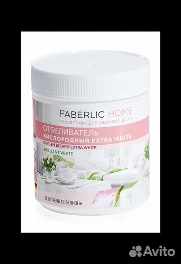 Набор косметики