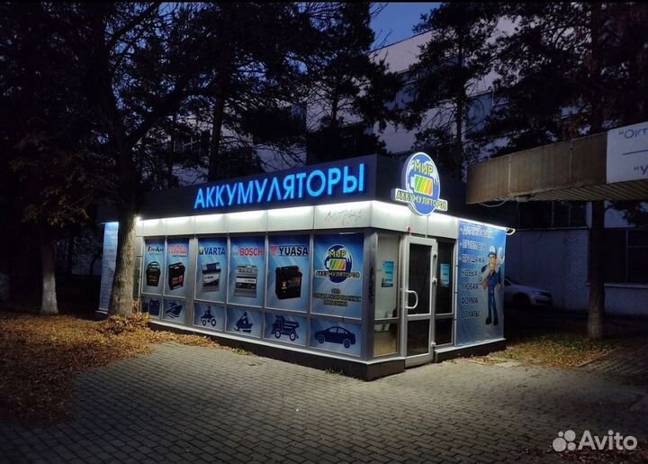 Зарядное уcтройство GT-BC009