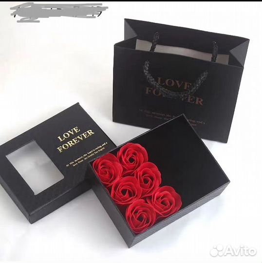 Подарок любимым