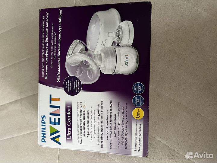Молокоотсос avent электрический