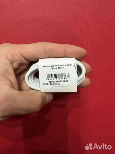 Кабель usb type c xiaomi turbo зарядка white новый