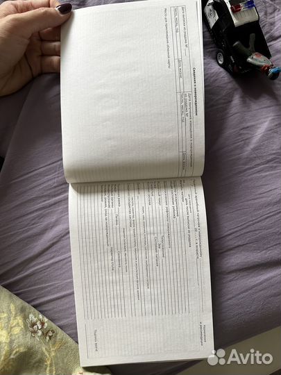 Медицинская карта история развития ребенка