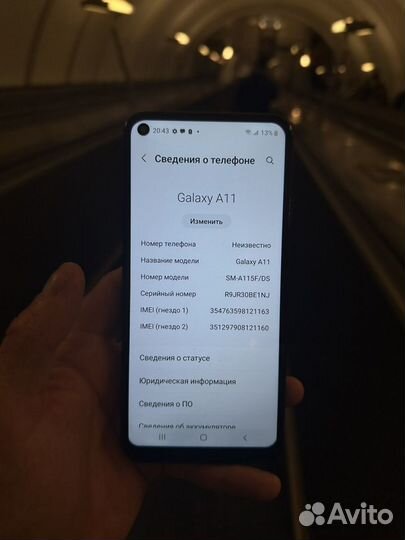 Samsung Galaxy A11, 3/32 ГБ