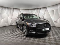 Infiniti QX60 3.5 CVT, 2019, 102 447 км, с пробегом, цена 2 915 650 руб.