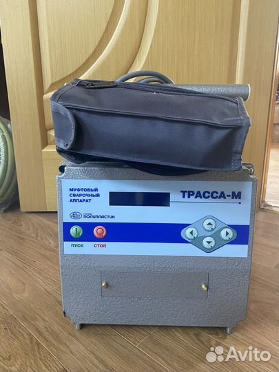 Аренда аппарата для стыковки труб пэ 63-160-500