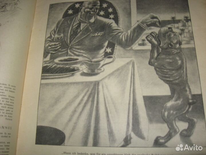 Симплициссимус журнал Р 1943 карикатура СССР