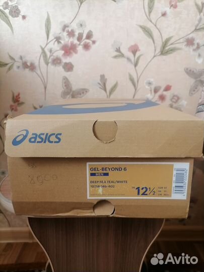 Упаковка Assiks