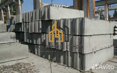 Фбс блоки 2400 400 600