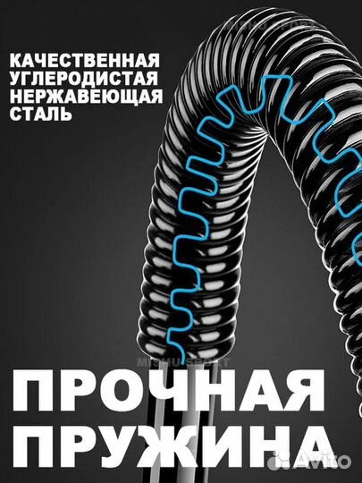 Эспандер тренажёр для верх тела