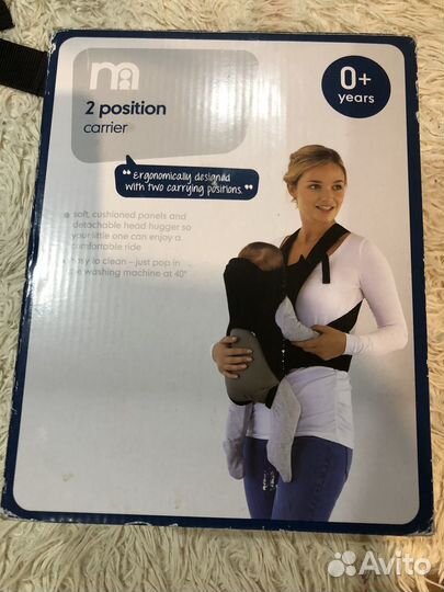 Рюкзак-переноска 2-х позиционный