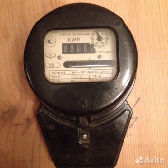 Электросчётчик