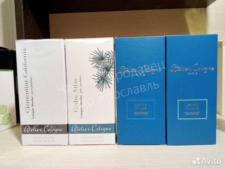 Atelier cologne полные и распив