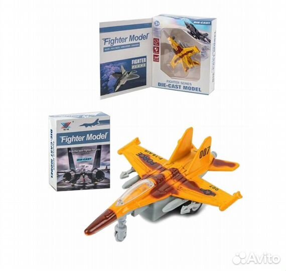 Самолёт металлический, инерционный, K109A44 652129