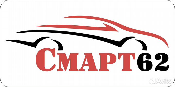 Ученик-помощник автомеханика