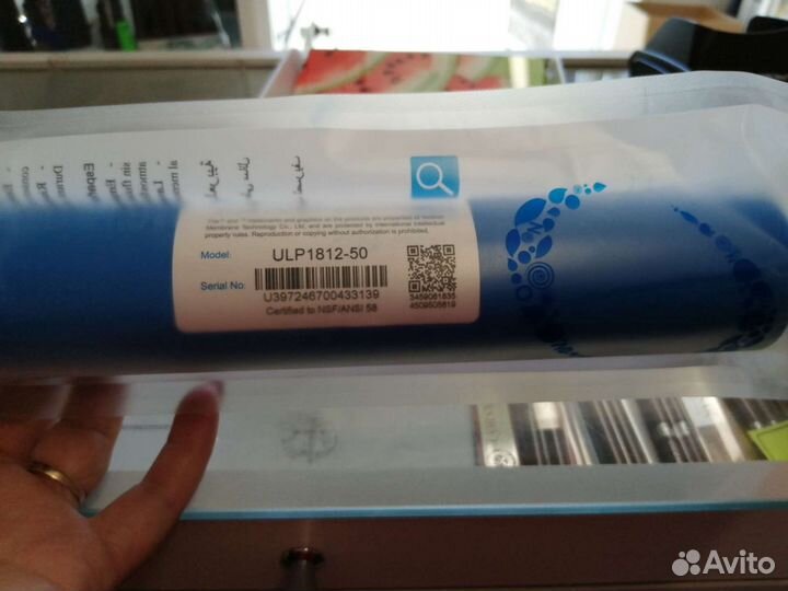 Фильтр для воды, угольный