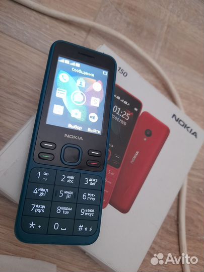 Nokia 150 (2020) Dual Sim