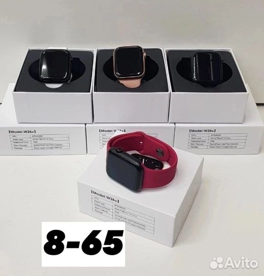 Apple watch