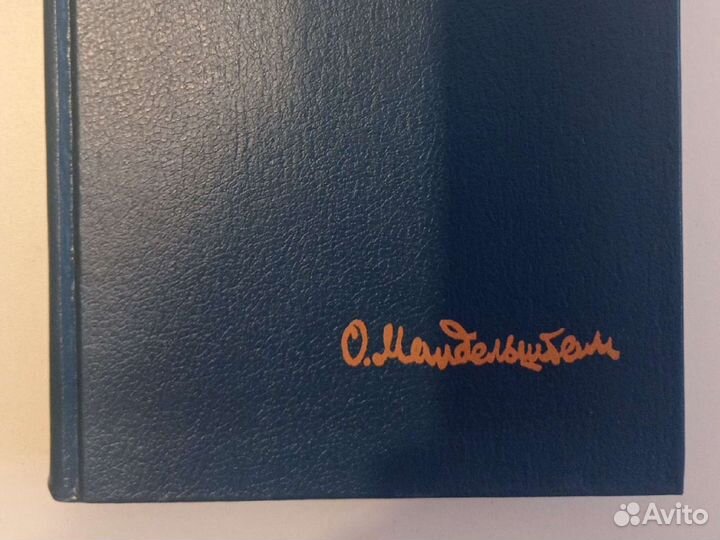 Книги классика