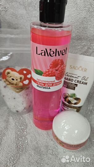 Гель для душа