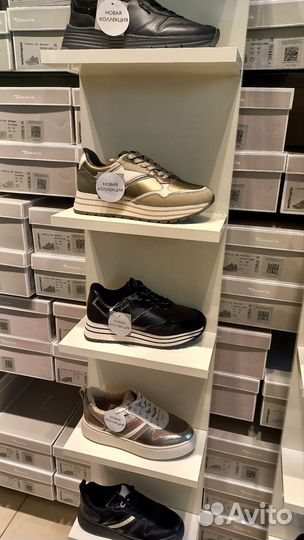 Кроссовки женские 41 размер