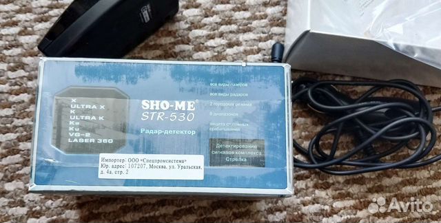 Радар детектор sho me str-530