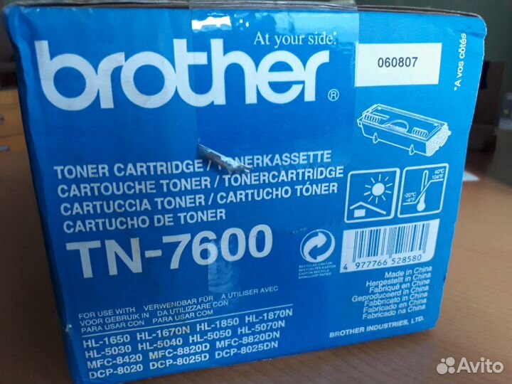Картридж Brother TN 7600