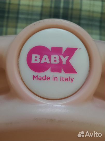 Ванночка для купания с термометром