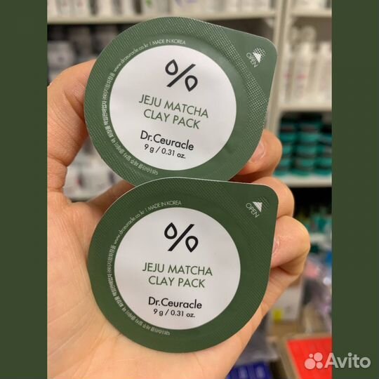 Очищающая маска мини 9 гр Dr Ceuracle