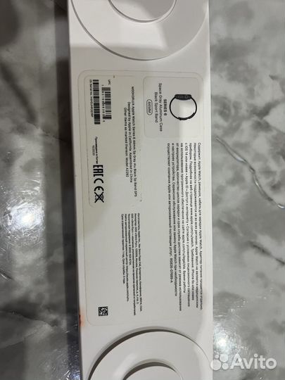 Смарт- часы apple watch s6 44mm