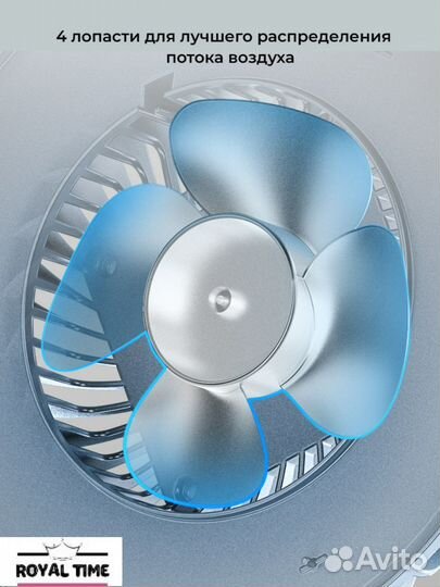 Фонарь для кемпинга